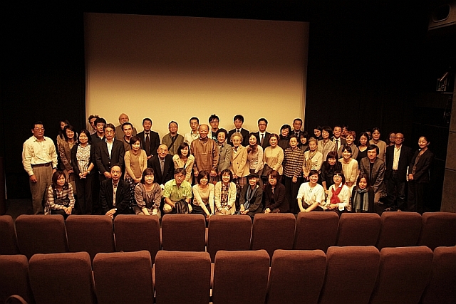 「紫」試写会